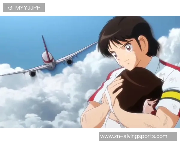 足球小将松山的成长之路与梦想追逐的精彩故事